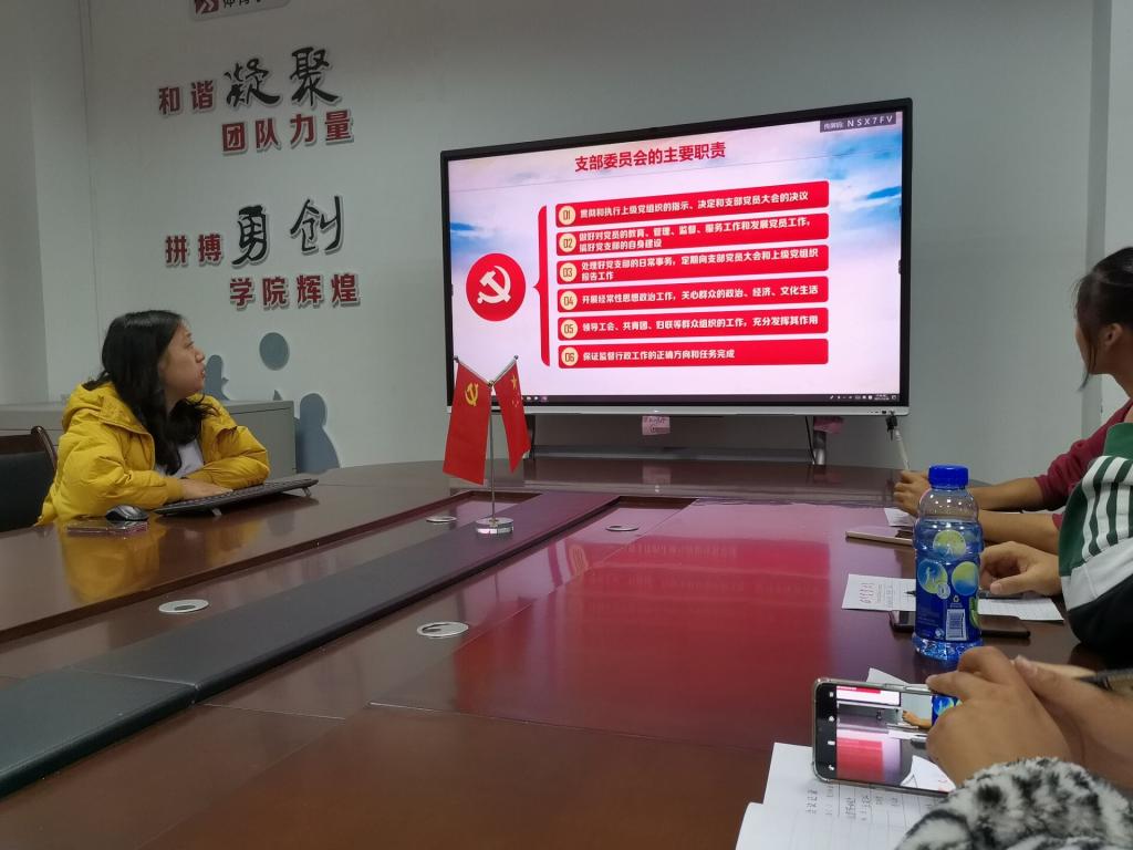 zoty中欧体育指定通道
