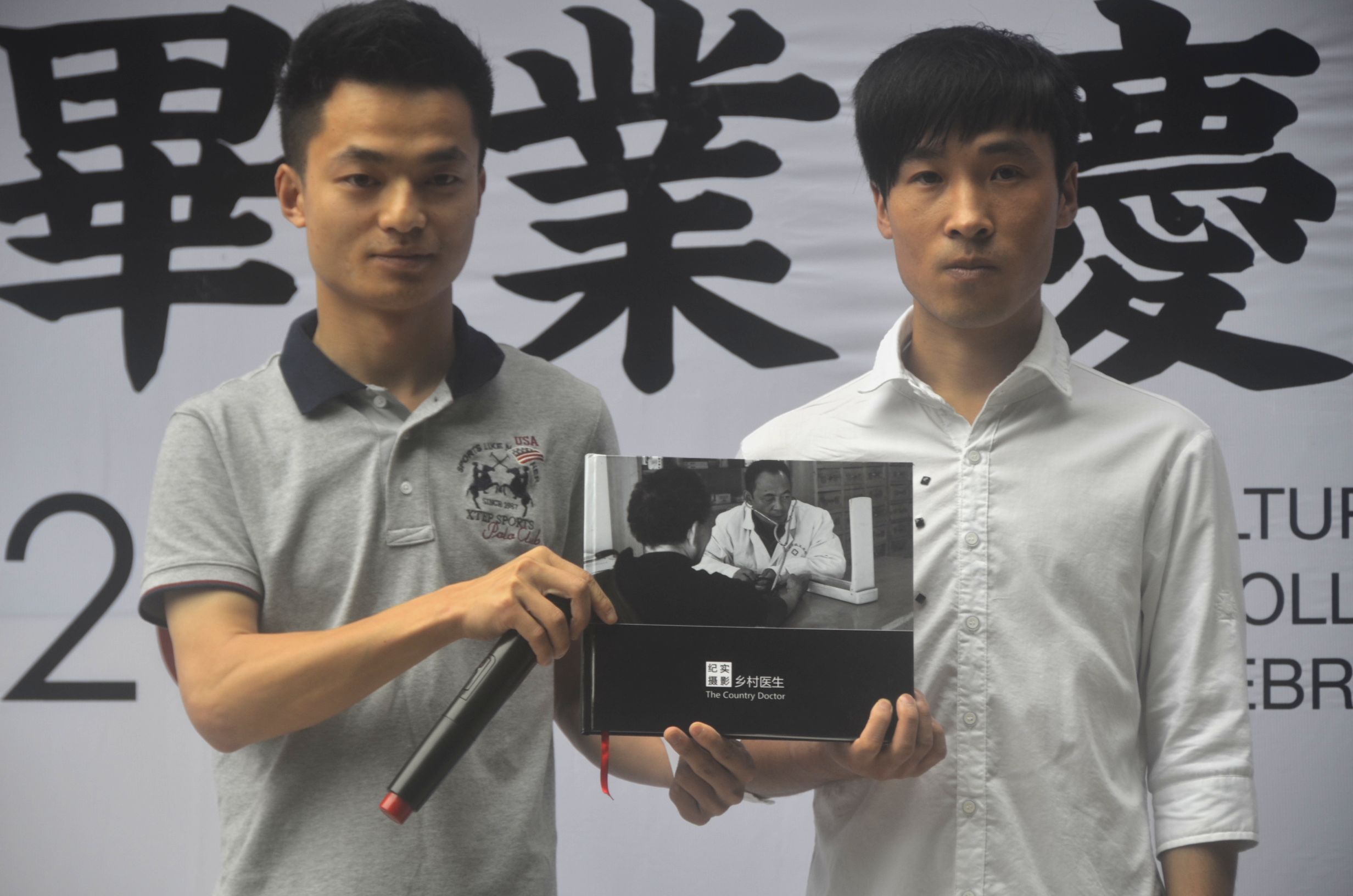 zoty中欧体育欧冠直播图片