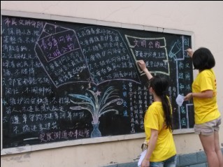 zoty中欧体育安全通道图片