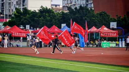 zoty中欧体育超级联赛