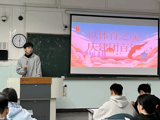 zoty中欧体育欧洲杯