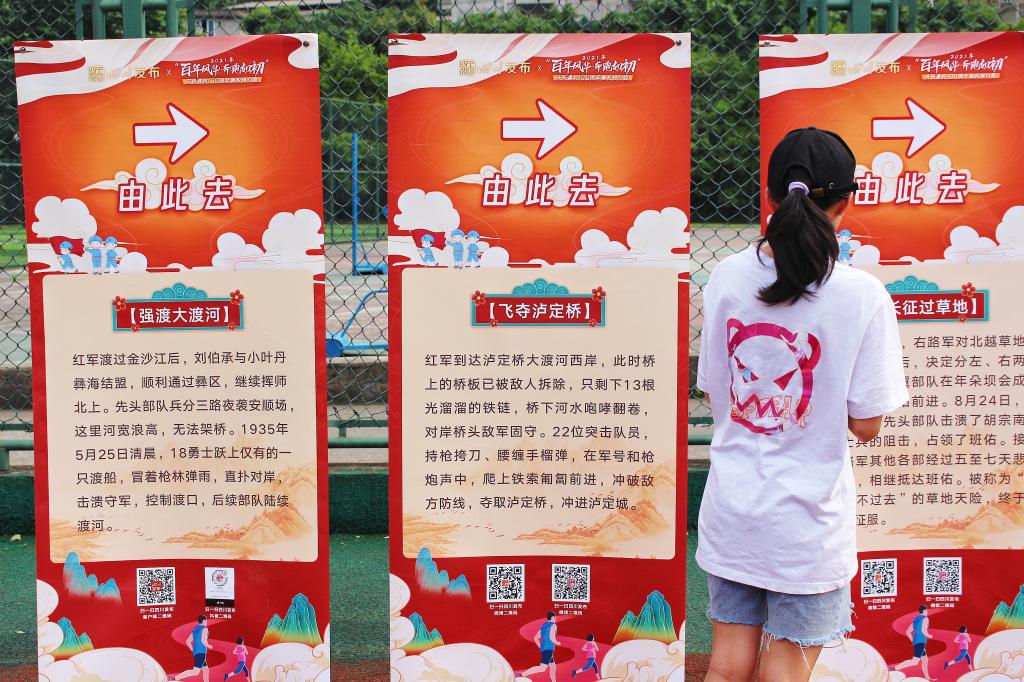 zoty中欧体育平台