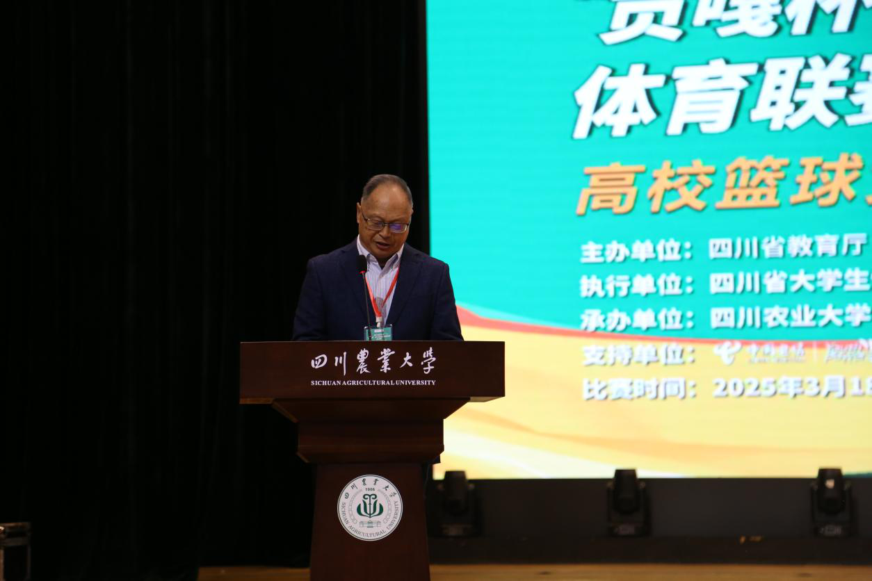 zoty中欧体育超级联赛