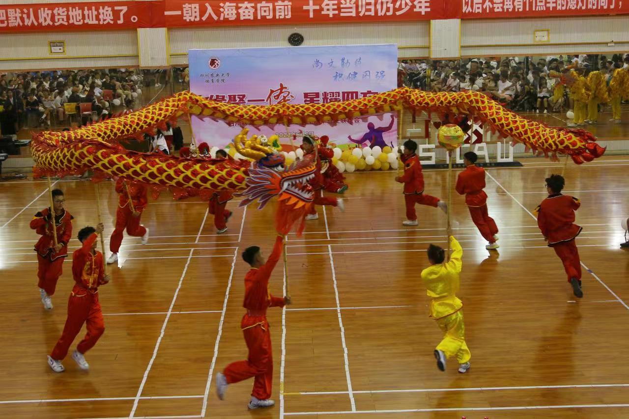 zoty中欧体育APP下载