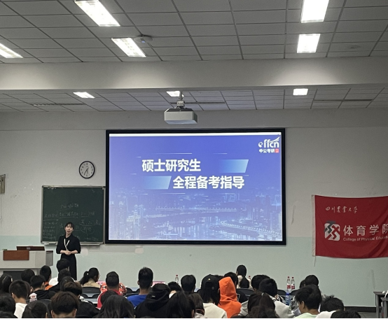 zoty中欧体育平台