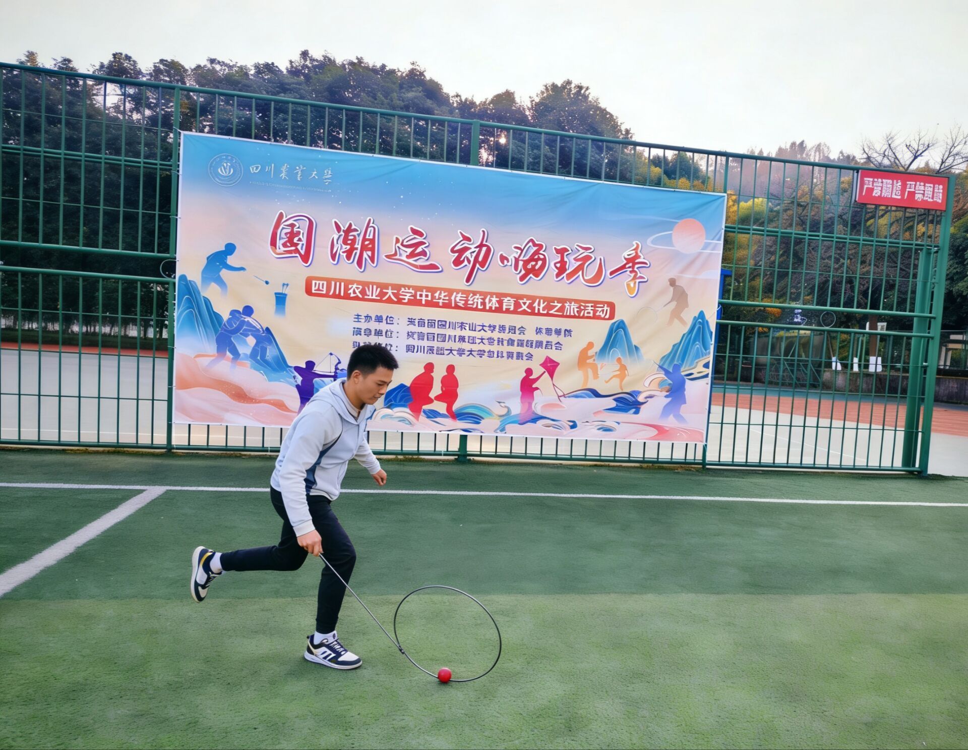 zoty中欧体育平台
