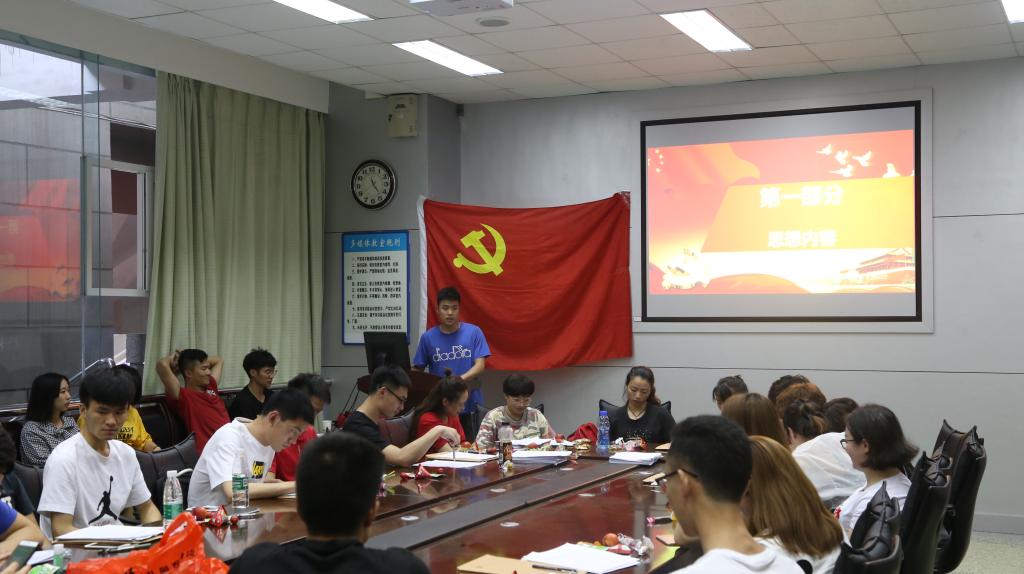 zoty中欧体育核心通道