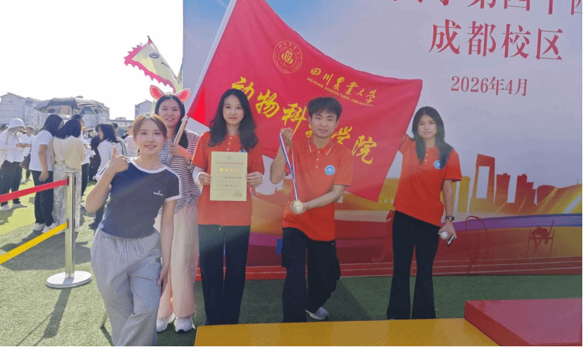 zoty中欧体育平台
