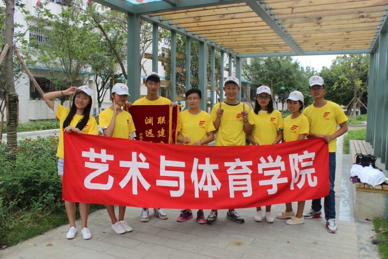zoty中欧体育备用网址图片