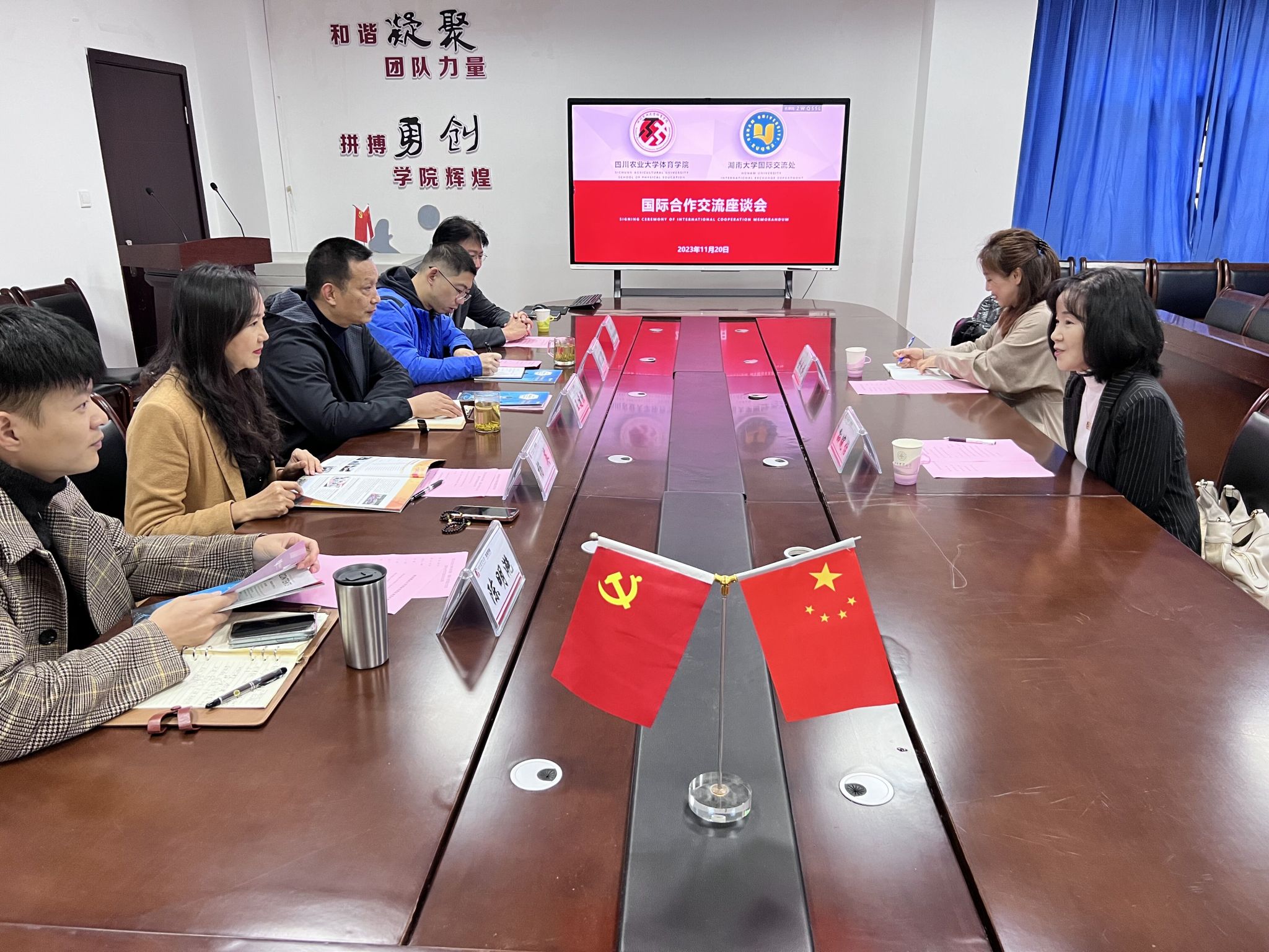 zoty中欧体育官方线路
