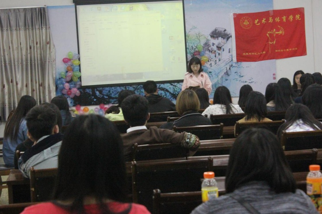 zoty中欧体育APP下载图片