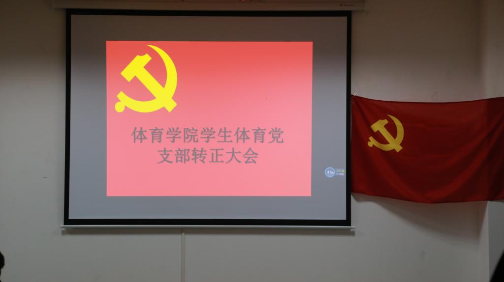 zoty中欧体育指定通道