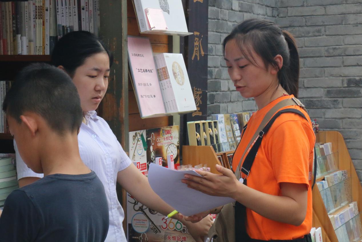 zoty中欧体育平台图片
