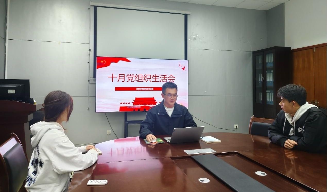 zoty中欧体育APP下载
