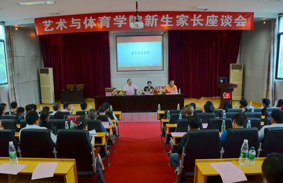 zoty中欧体育客户端图片