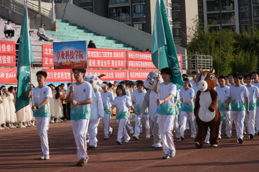 zoty中欧体育数据中心