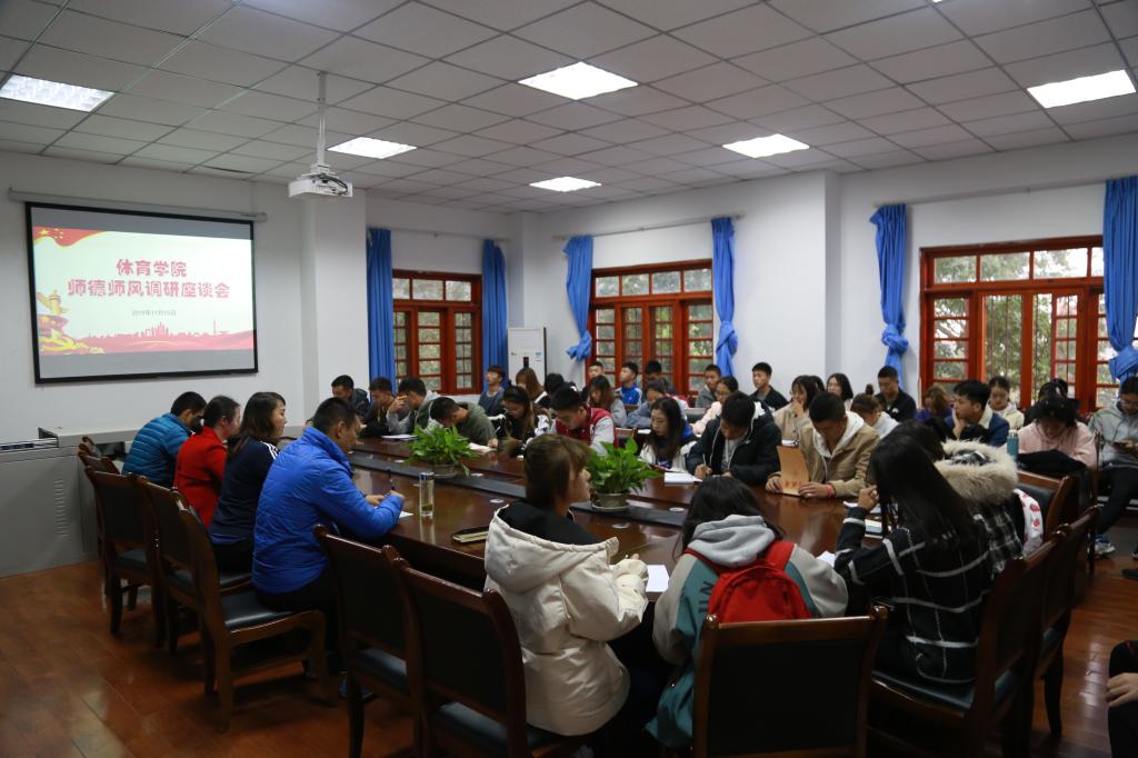 zoty中欧体育指定入口