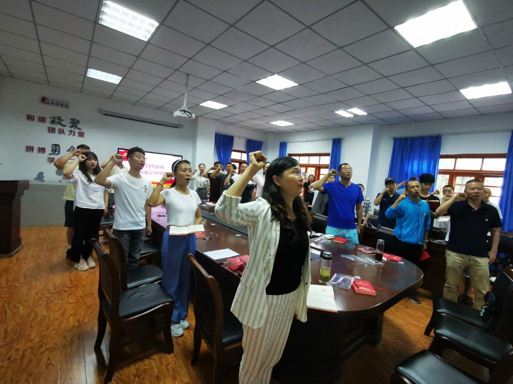 zoty中欧体育官方指定端