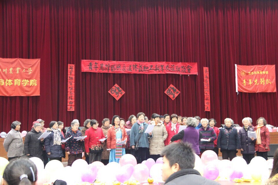 zoty中欧体育互联系统图片