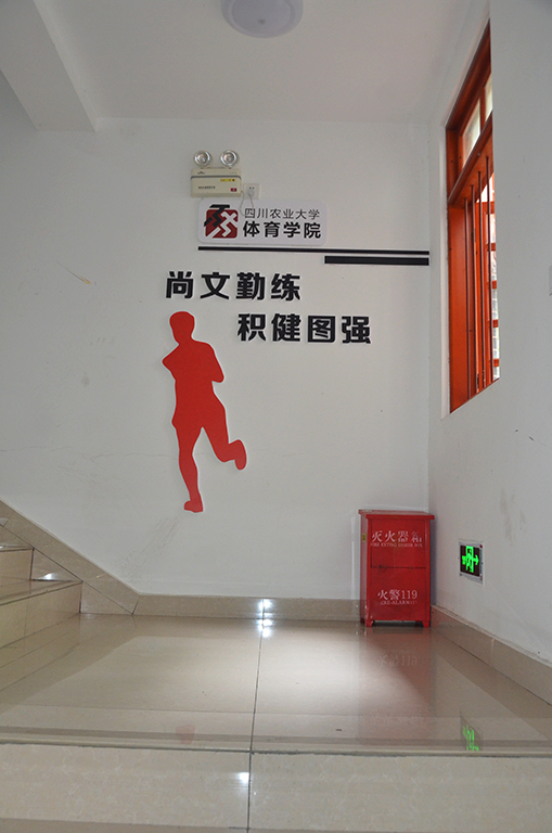 zoty中欧体育指定通道图片