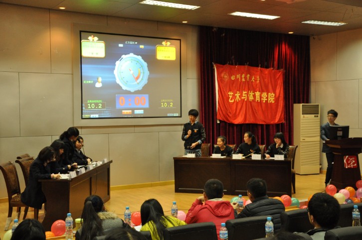 zoty中欧体育超级联赛图片
