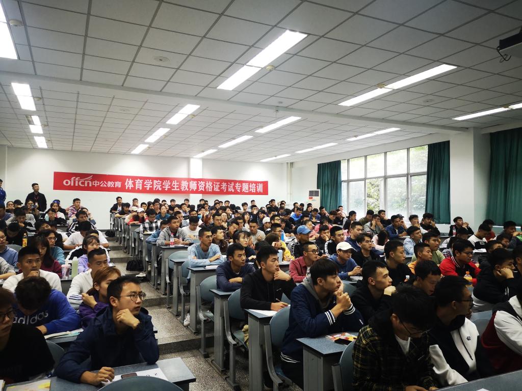 zoty中欧体育安全通道