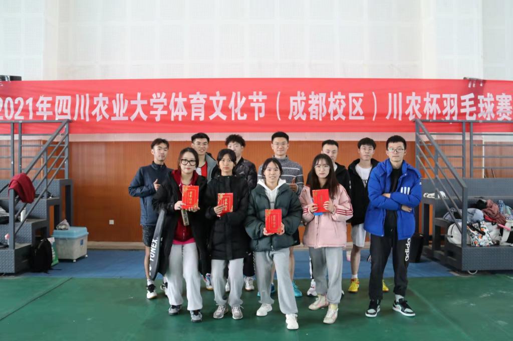 zoty中欧体育手机版