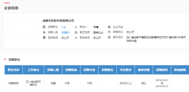 zoty中欧体育官方指定端