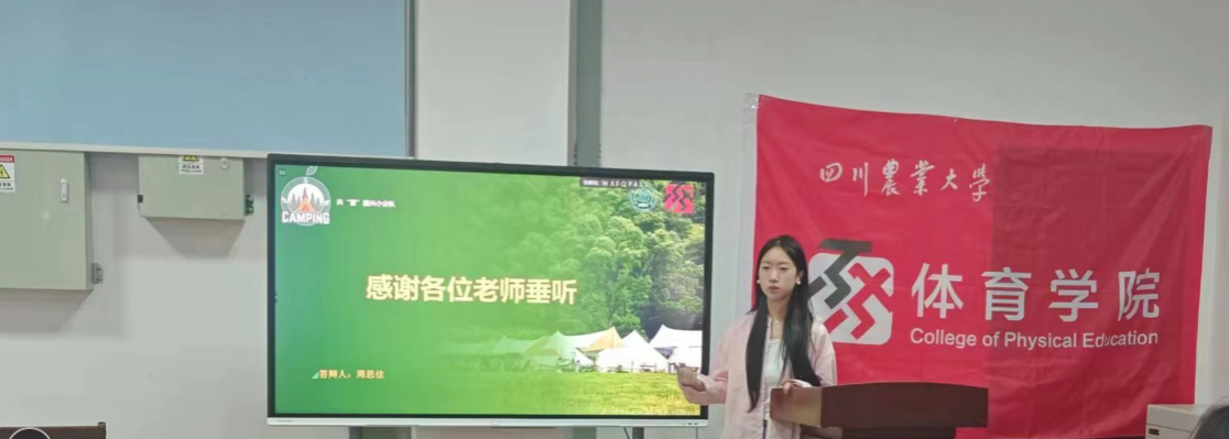 zoty中欧体育指定通道