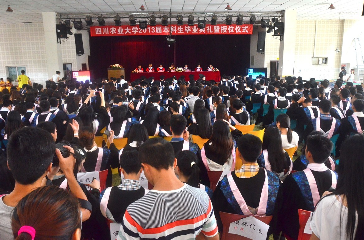 zoty中欧体育平台图片