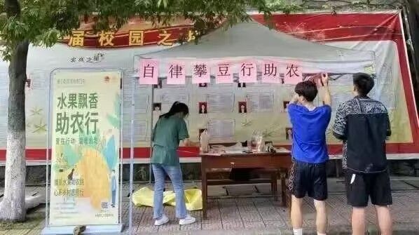 zoty中欧体育安全通道