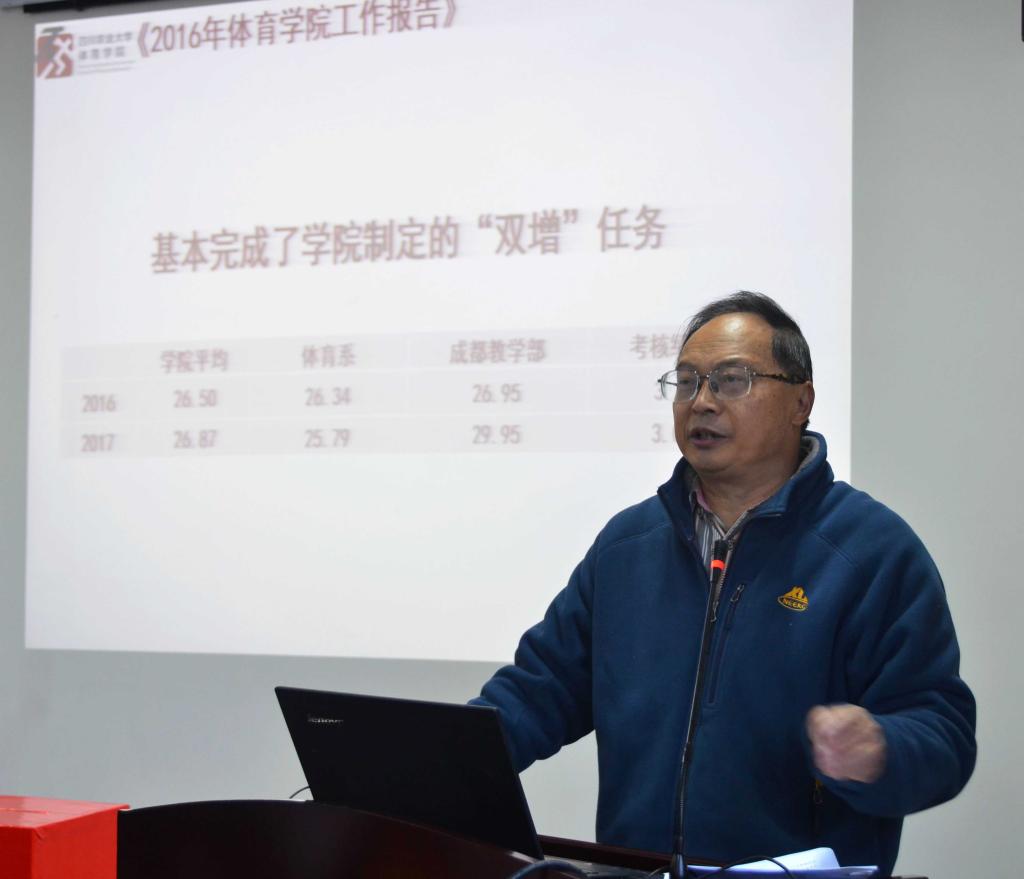 zoty中欧体育指定入口图片