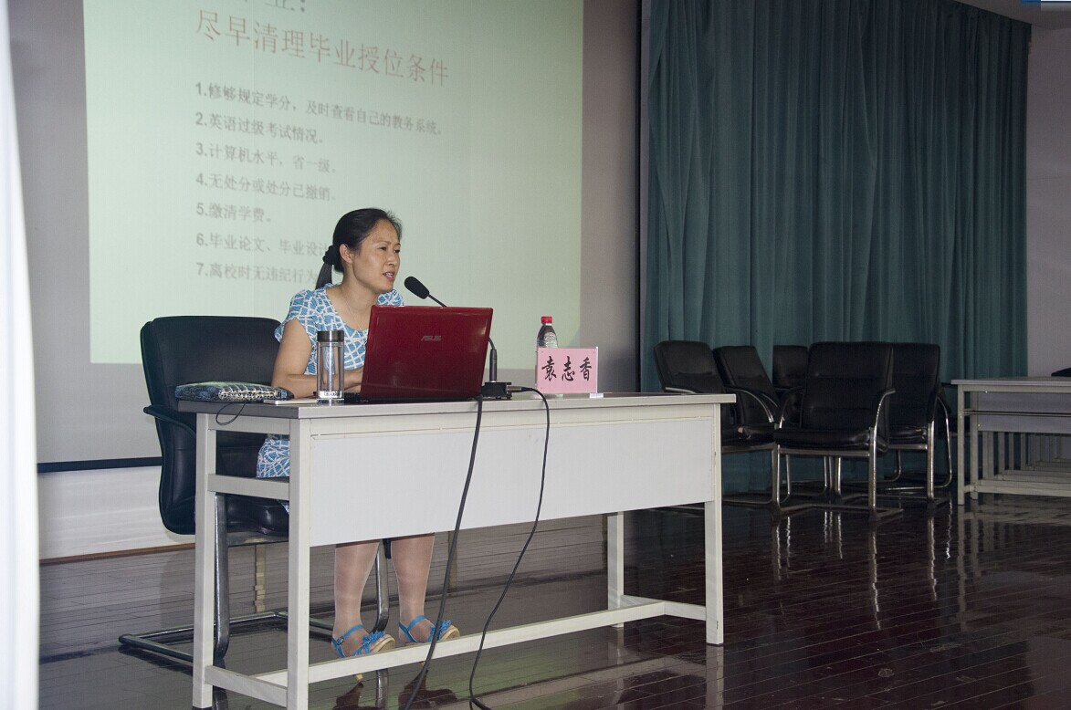 zoty中欧体育官方指定端图片