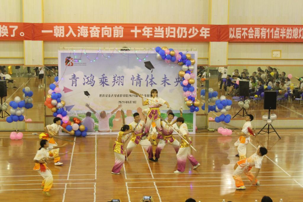 zoty中欧体育指定入口