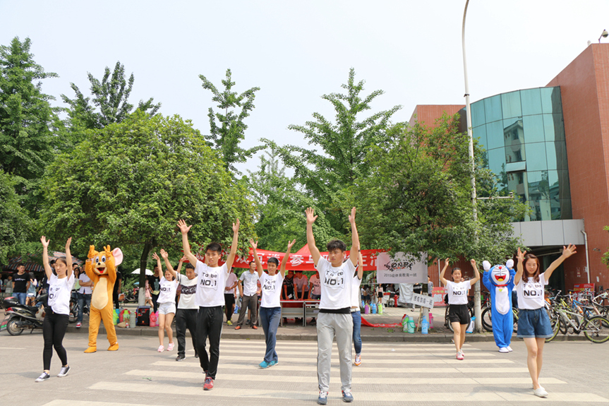 zoty中欧体育APP下载图片
