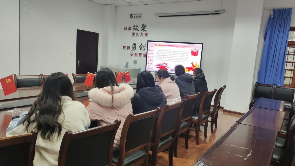 zoty中欧体育手机版