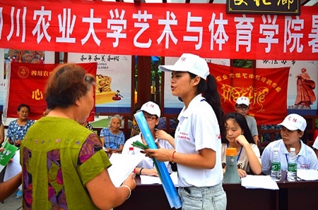zoty中欧体育核心通道图片