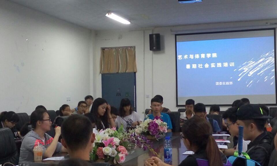 zoty中欧体育稳定线路图片