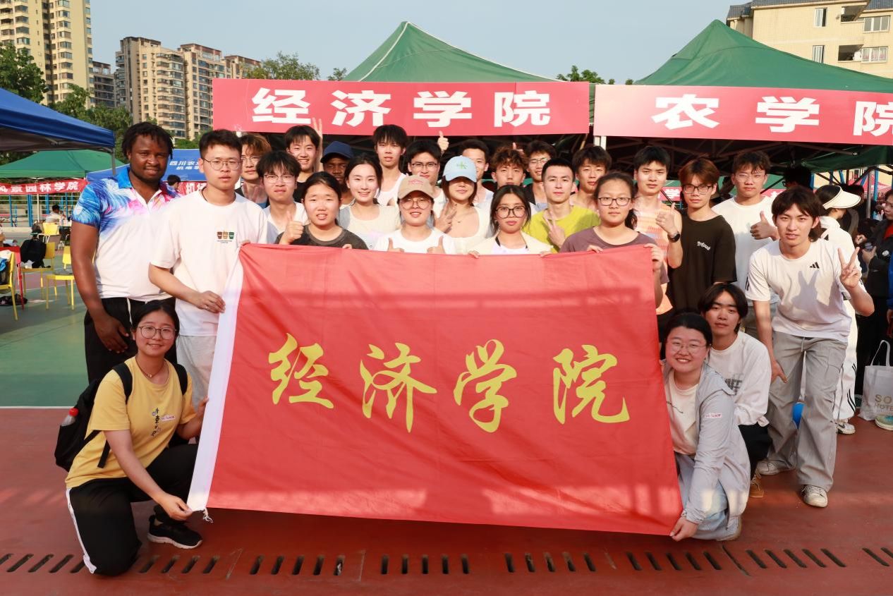 zoty中欧体育数据中心