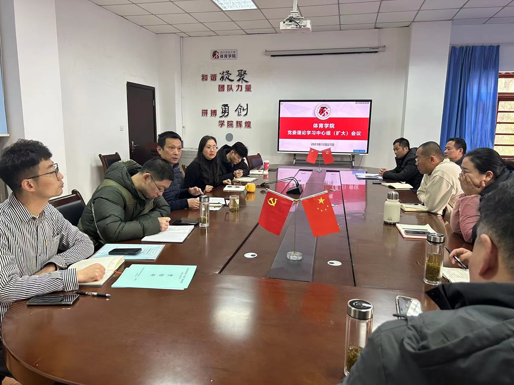 zoty中欧体育APP下载