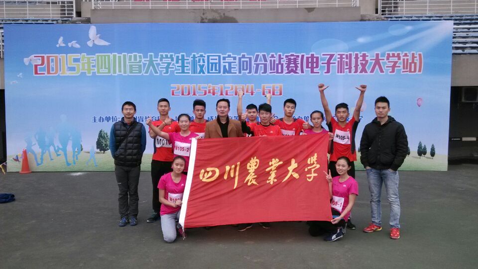 zoty中欧体育手机版图片