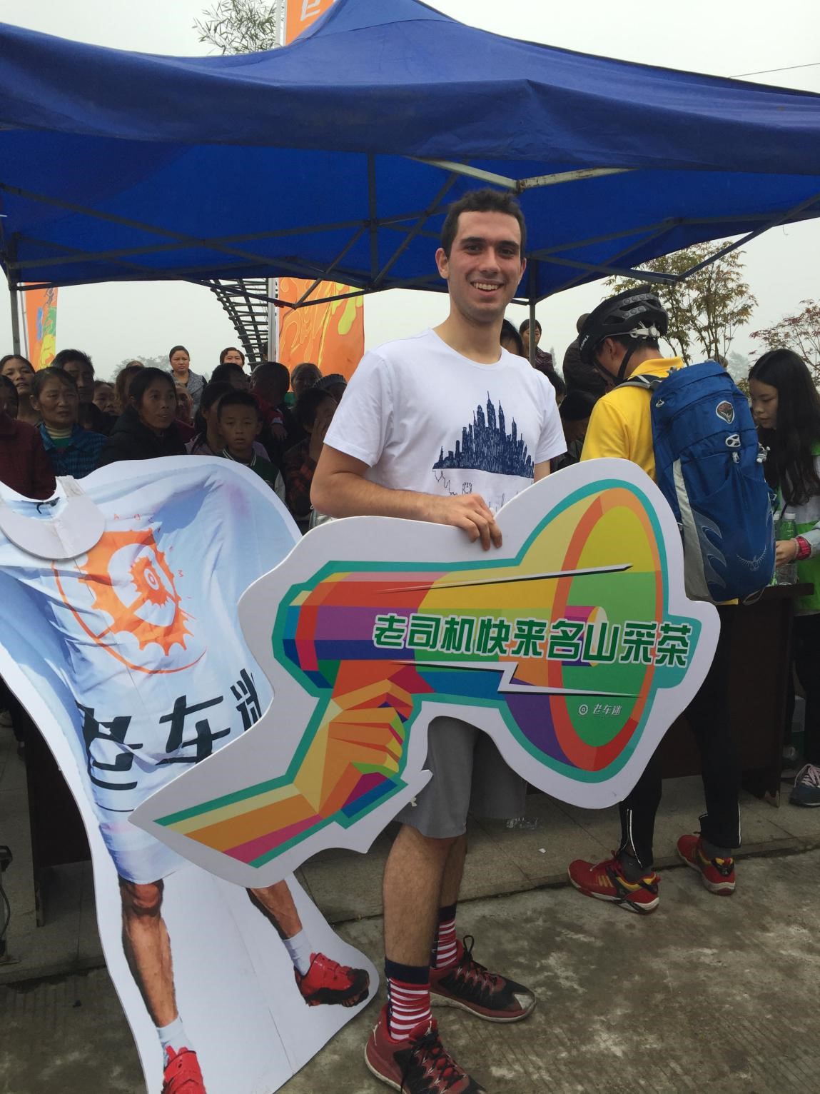 zoty中欧体育赛事资讯平台图片