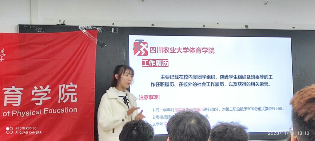 zoty中欧体育官方指定端