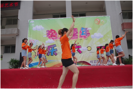zoty中欧体育备用网址图片
