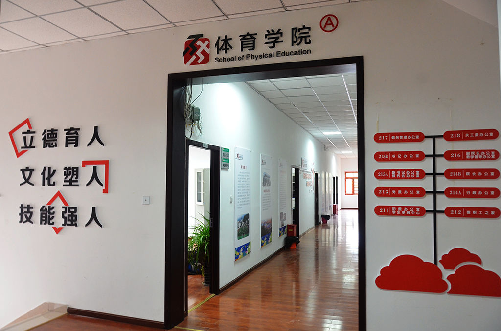 zoty中欧体育手机版图片