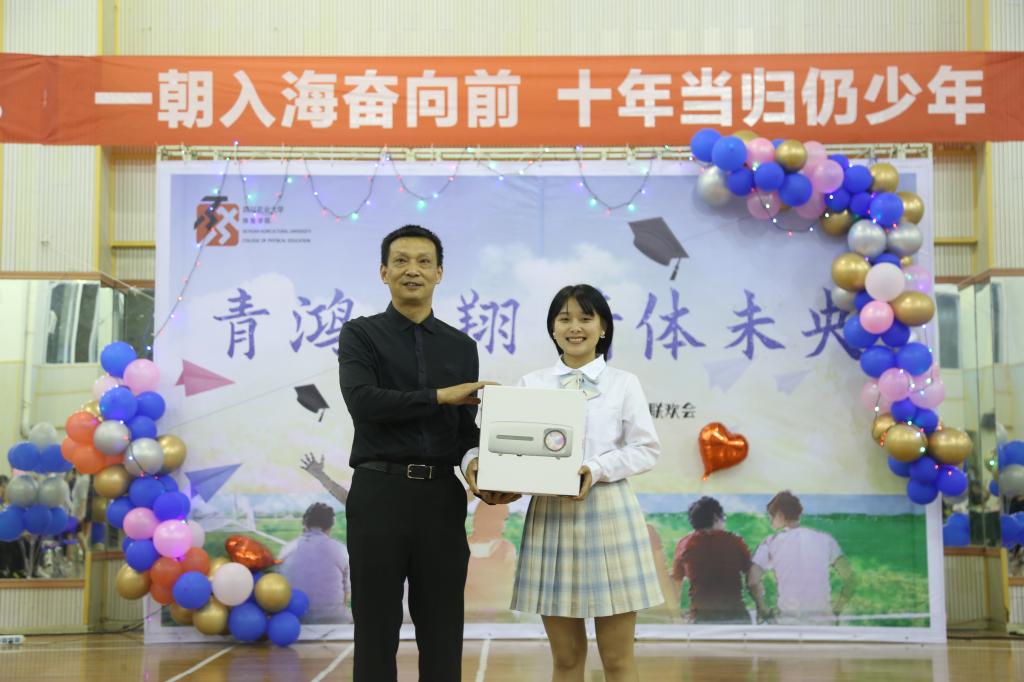 zoty中欧体育指定入口