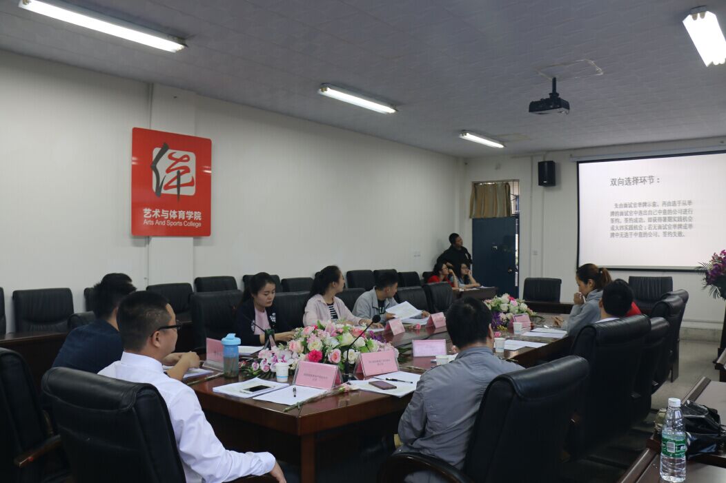 zoty中欧体育加速节点图片