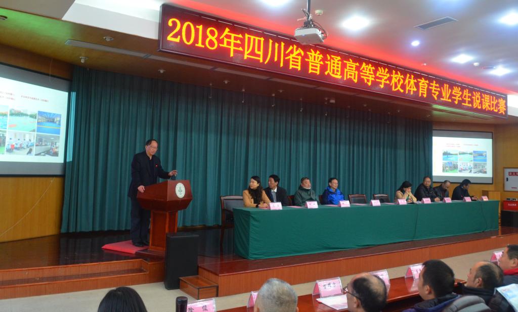zoty中欧体育官方指定端
