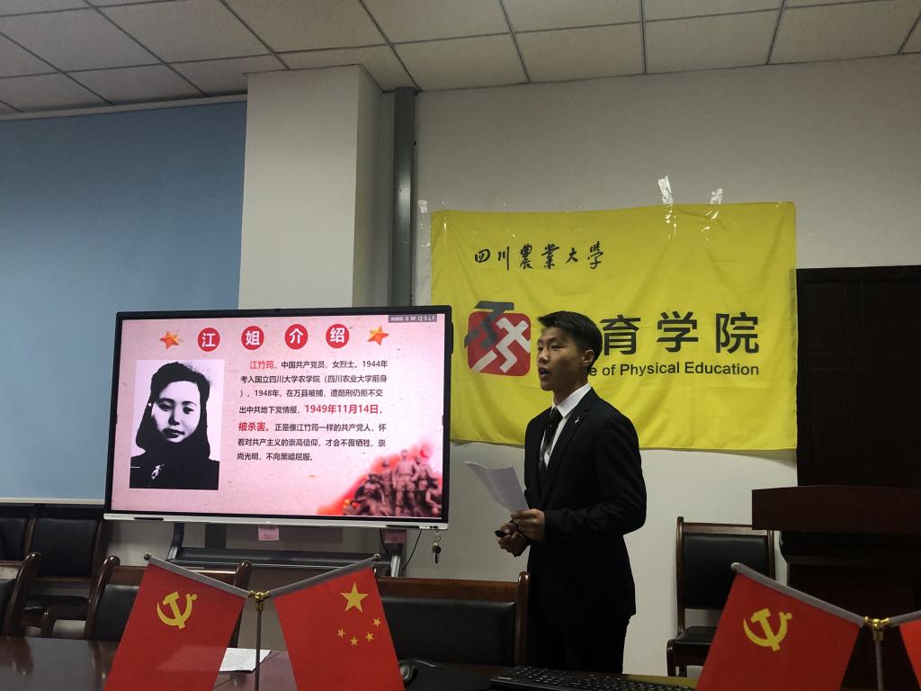 zoty中欧体育客户端