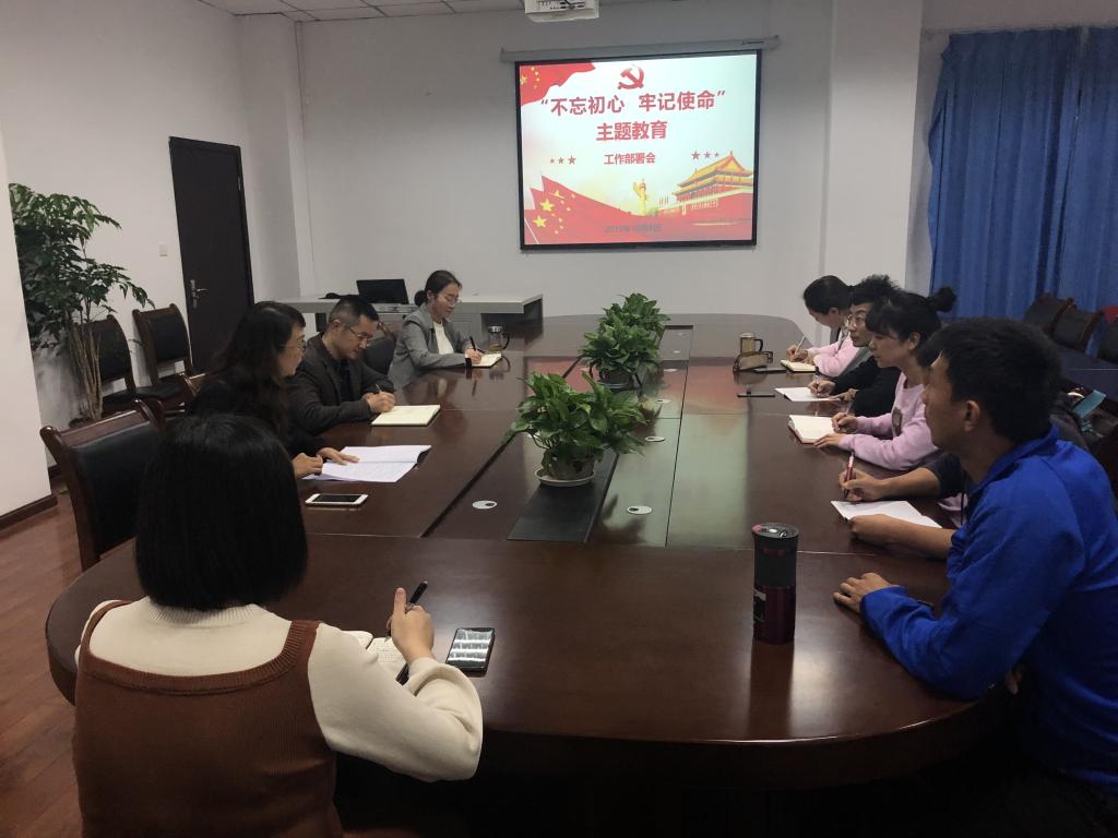 zoty中欧体育APP下载